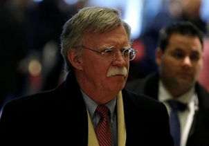 Former U.S. Ambassador to the United Nations Bolton arrives for a meeting with U.S. President-elect Trump at Trump Tower in New York